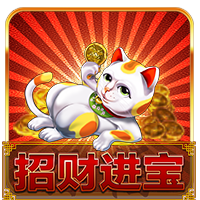 TTG-Attract Wealth-HB互博